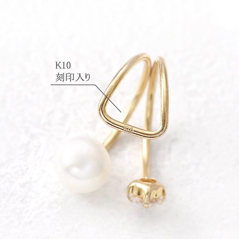 K10YG 淡水真珠＆キュービックジルコニア イヤーカフ_05