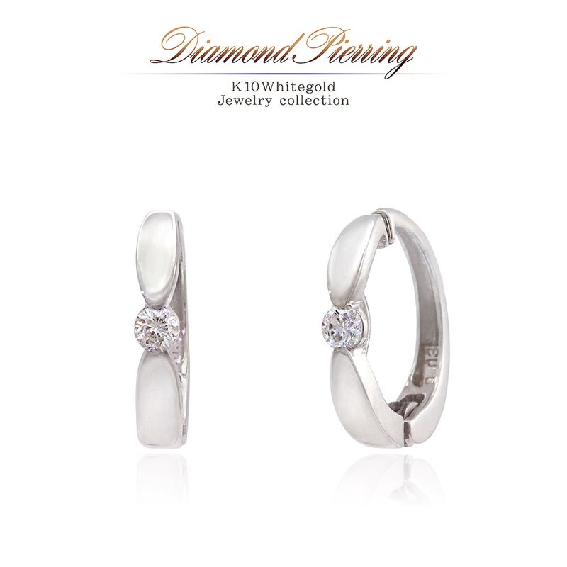 K10WG ダイヤモンド フープ ピアリング_01