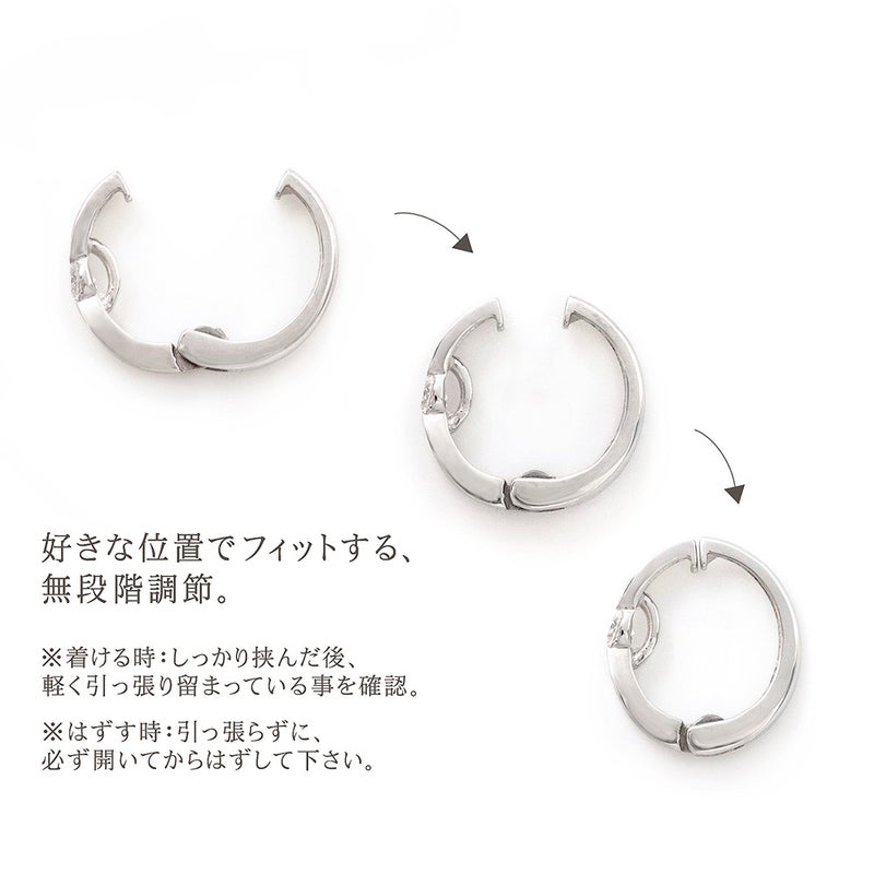 K10WG ダイヤモンド フープ ピアリング_04