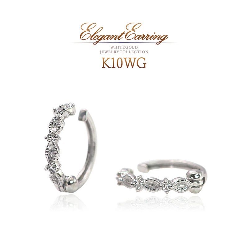 K10WG ダイヤモンド フープ ピアリング_01