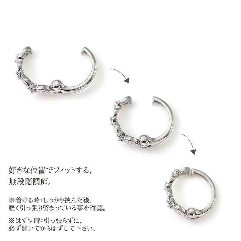 K10WG ダイヤモンド フープ ピアリング_04