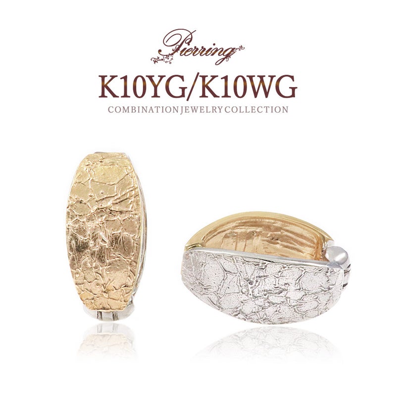 K10YG/K10WG リバーシブル ピアリング_01