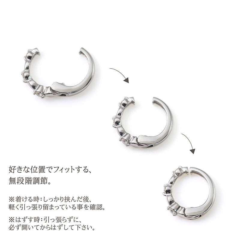 K10WG ダイヤモンド フープ ピアリング_04