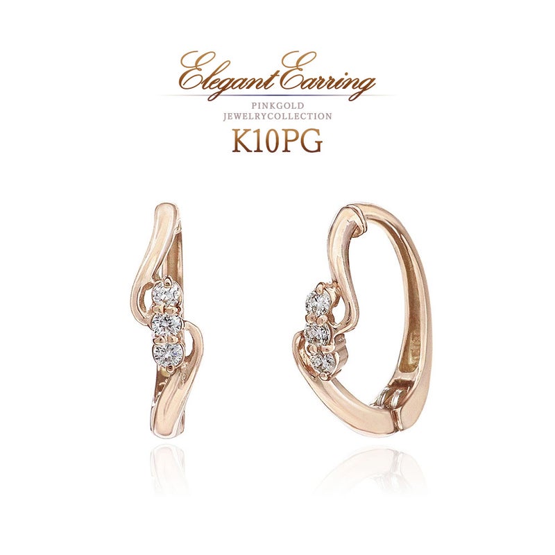 K10PG ダイヤモンド フープ ピアリング 痛くないイヤリング_01