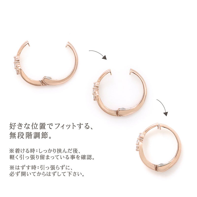 K10PG ダイヤモンド フープ ピアリング 痛くないイヤリング_04