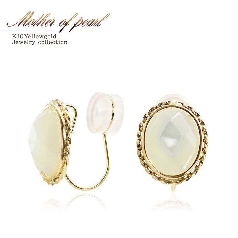 K10YG 白蝶貝イヤリング_01