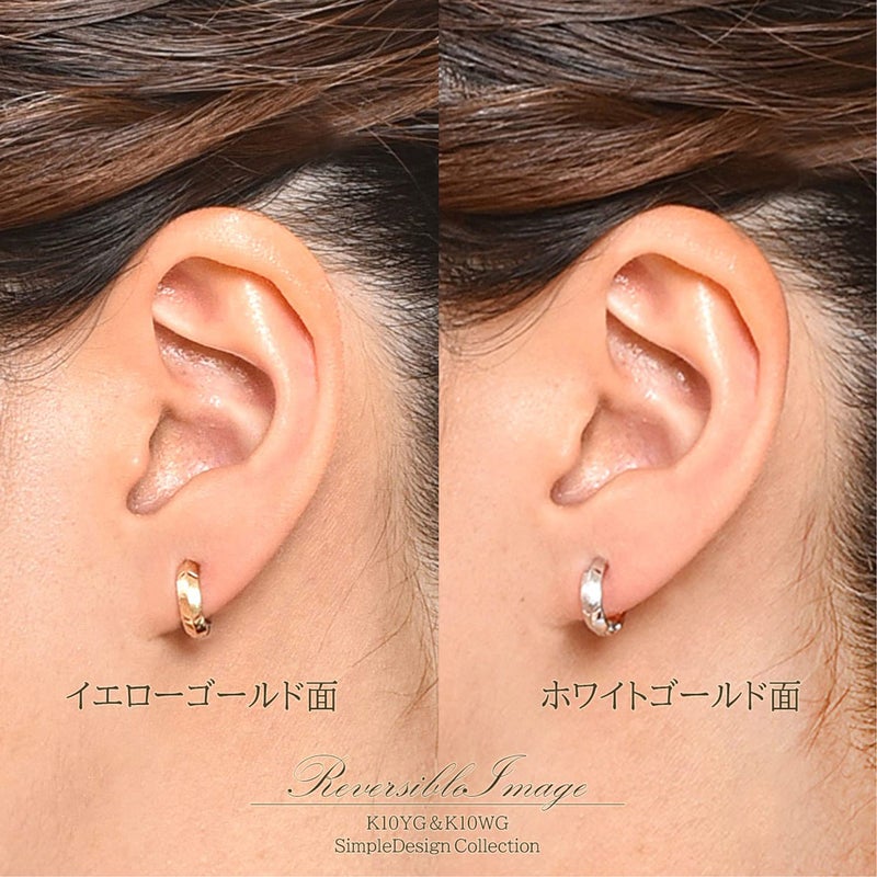 K10YG/K10WG リバーシブル ピアリング_05