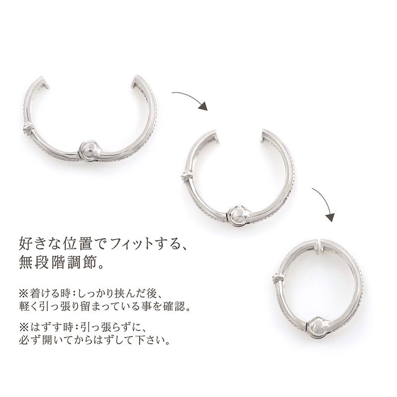 K10WG ダイヤモンド フープ ピアリング_04