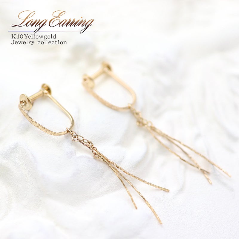 K10YG ロング イヤリング_01