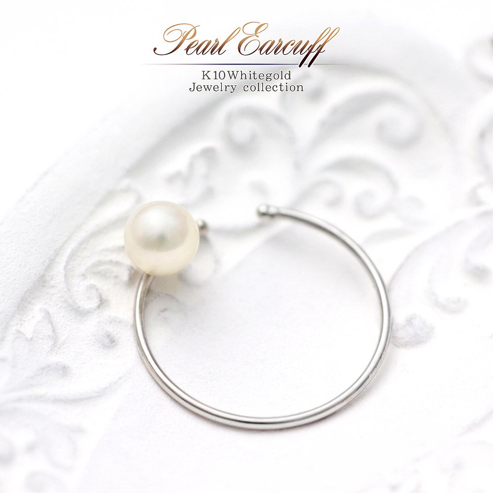 K10WG 淡水真珠 イヤーカフ_01