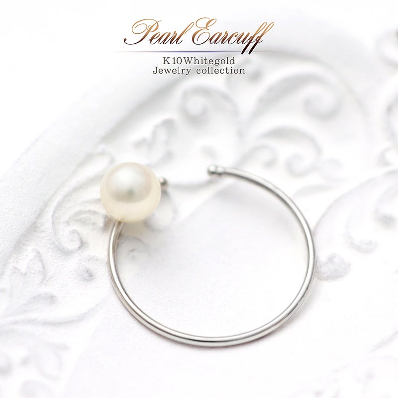K10WG 淡水真珠 イヤーカフ_01