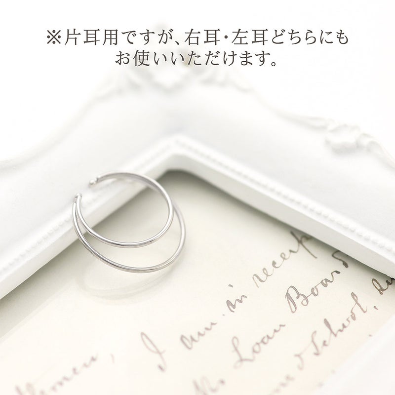 K10WG 2連 イヤーカフ_04
