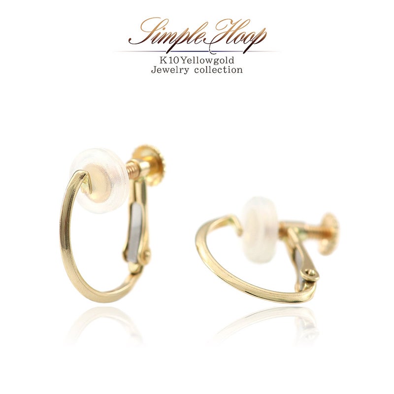 K10YG フープイヤリング_01