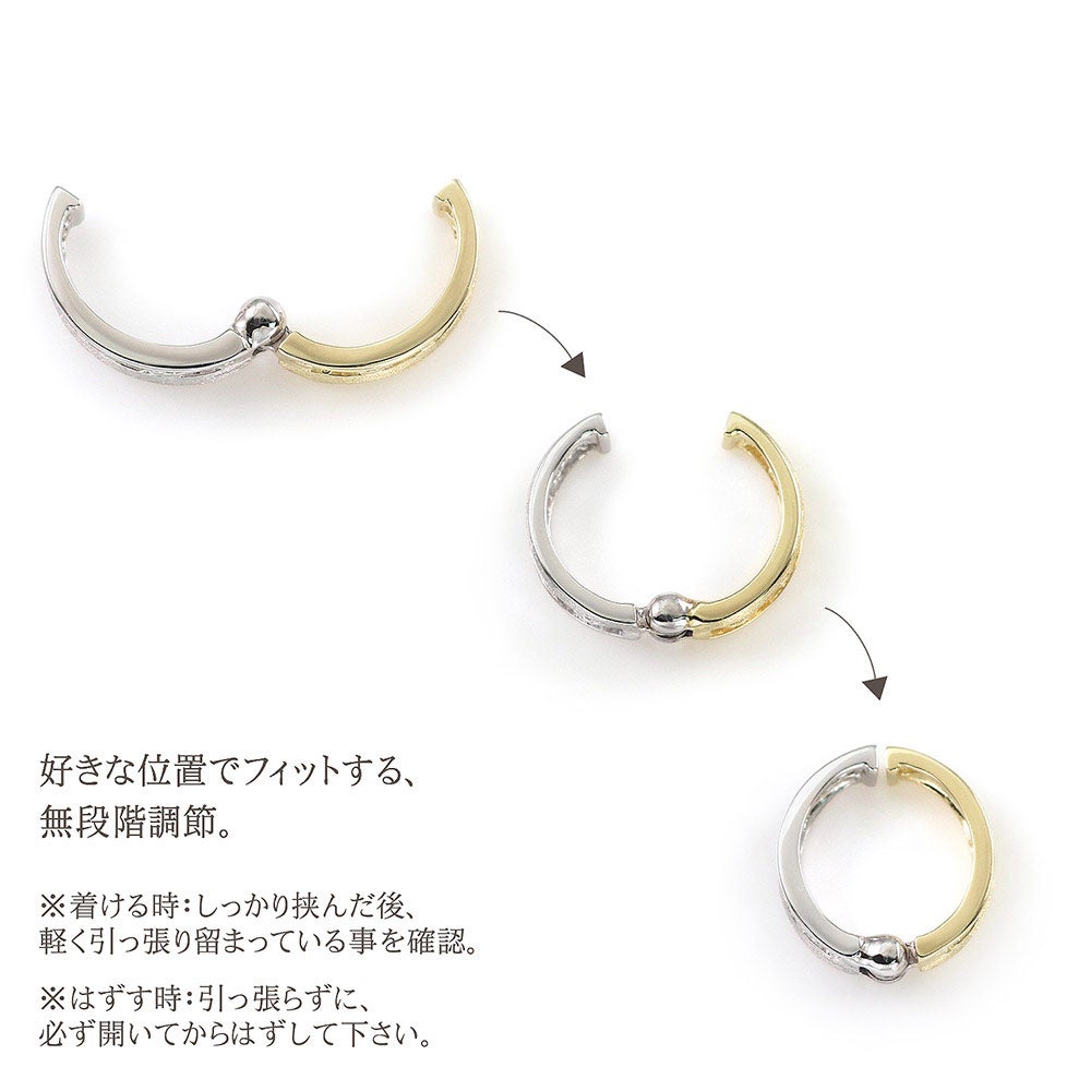 K10YG×K10WG リバーシブル フープ ピアリング_04