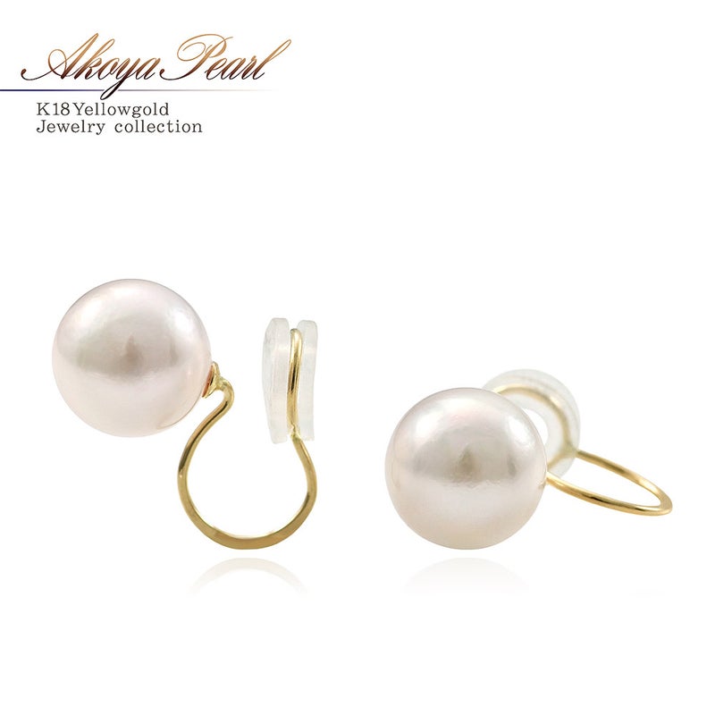 K18YG アコヤ真珠 イヤリング_01