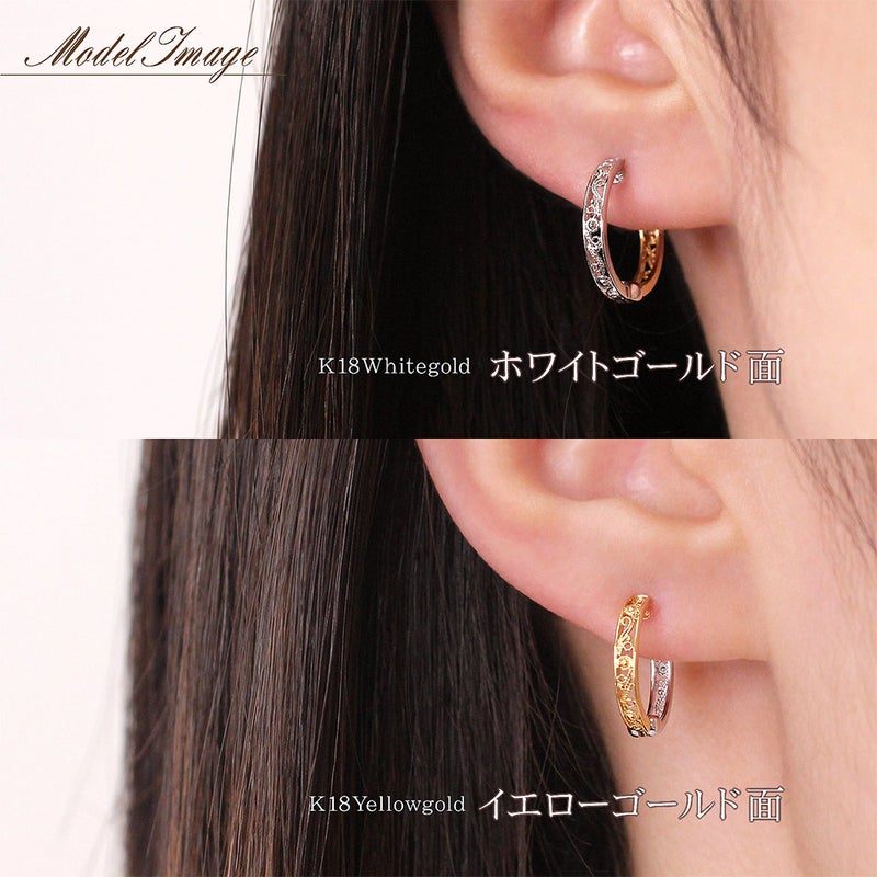 K18YG/K18WG リバーシブル フープ ピアリング_04