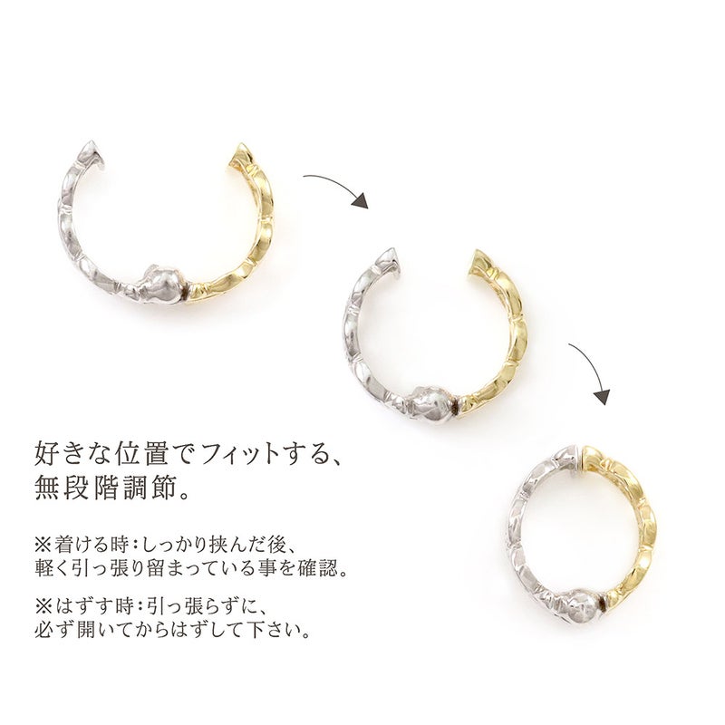 K18YG/K14WG リバーシブル ピアリング_04