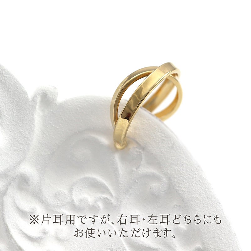 K18YG クロス イヤーカフ_04