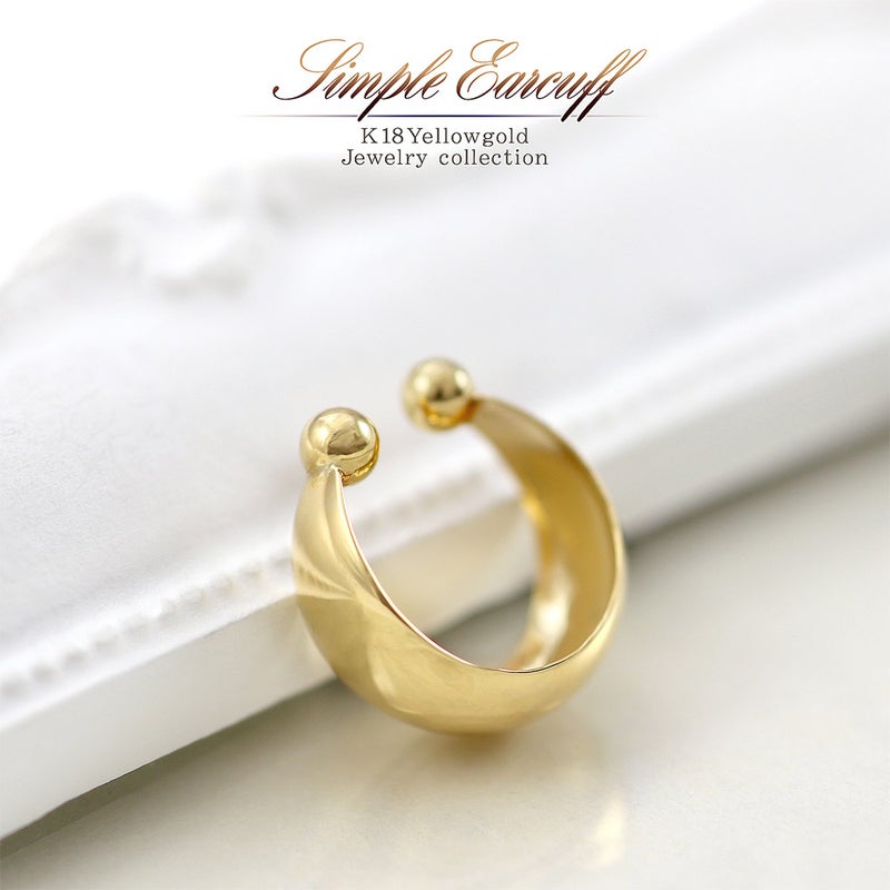 K18YG 甲丸 イヤーカフ_01