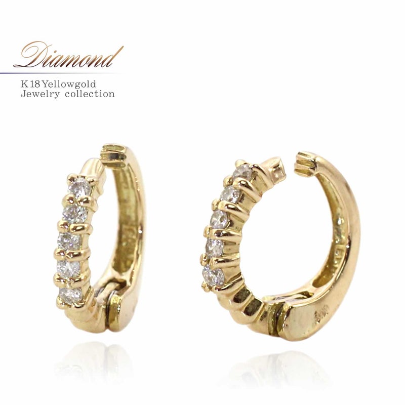 K18YG ダイヤモンド フープイヤリング_01