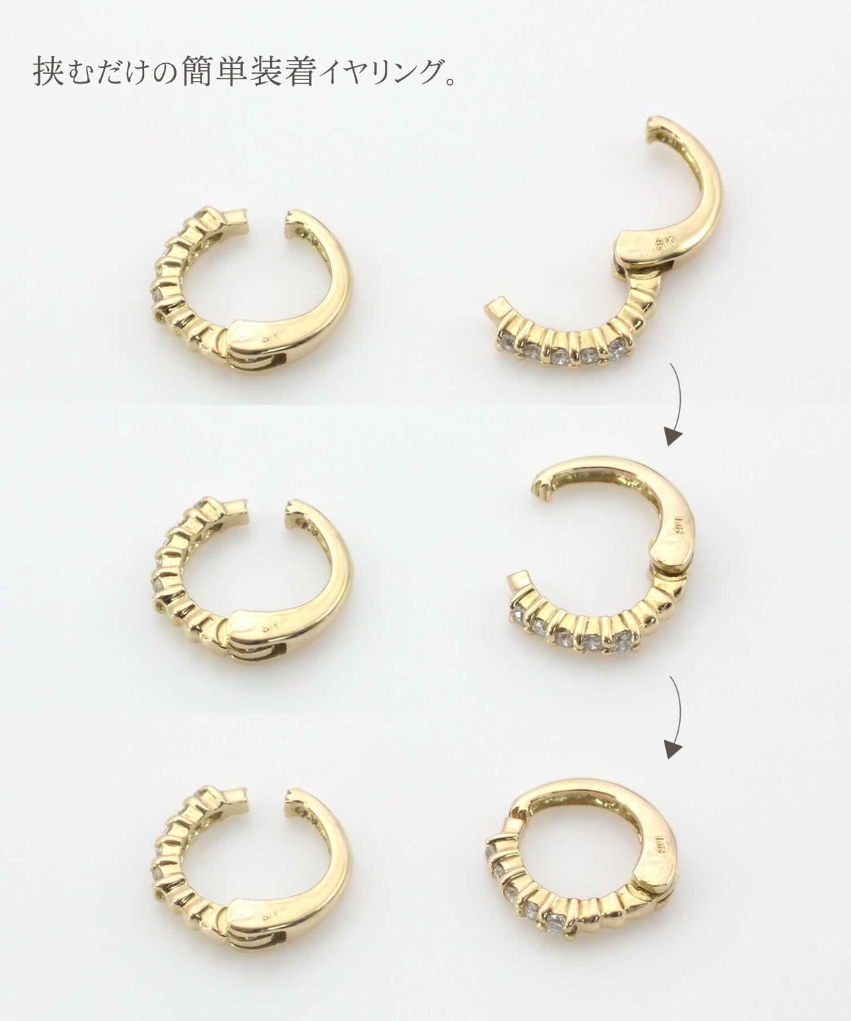 K18YG ダイヤモンド フープイヤリング_05