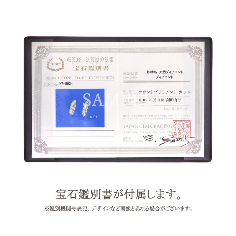 K18YG ダイヤモンド フープイヤリング_11