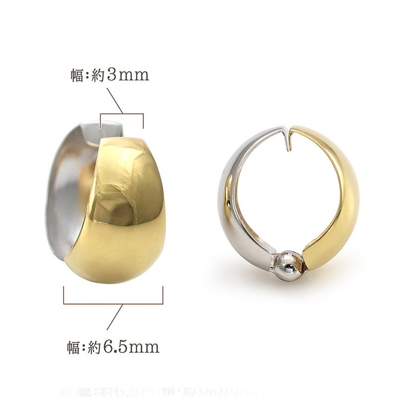 K18YG/K14WG リバーシブル フープ ピアリング_09