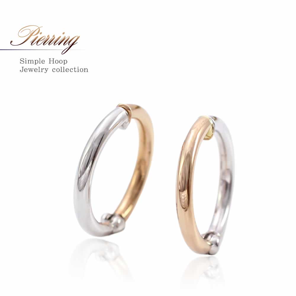 K18PG/K14WG リバーシブル フープ ピアリング_01