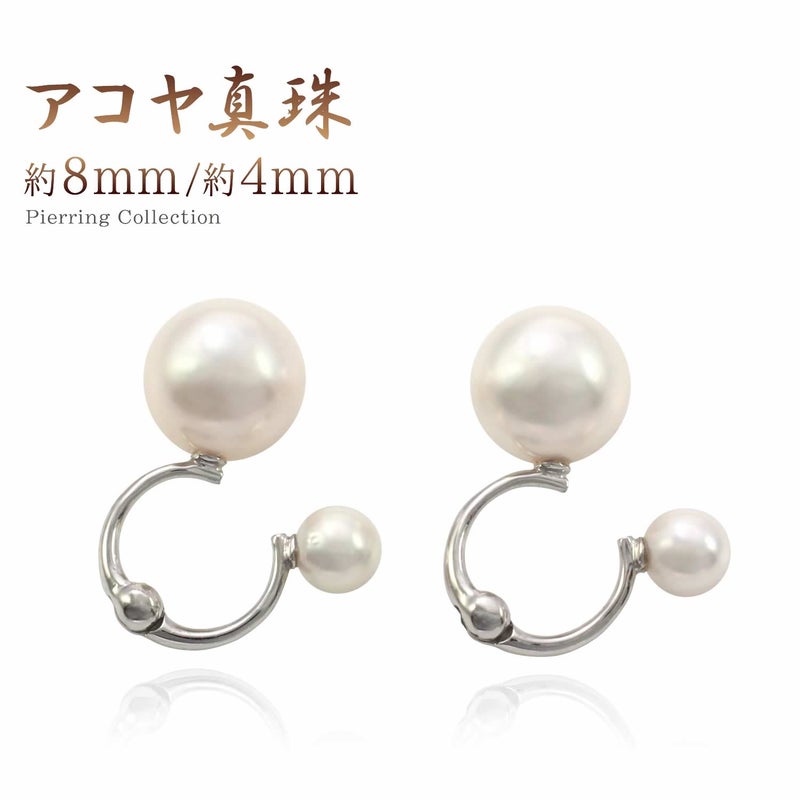K18WG アコヤ真珠 ピアリング_01
