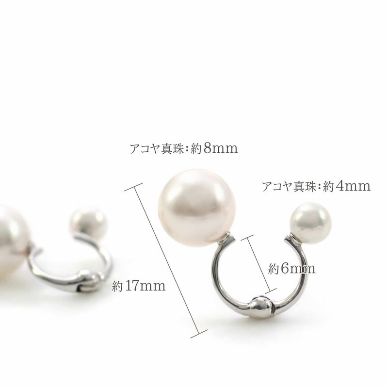 K18WG アコヤ真珠 ピアリング_05
