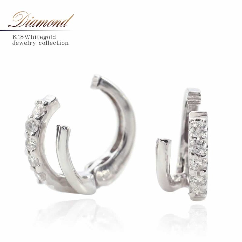 K18WG ダイヤモンド イヤリング_01