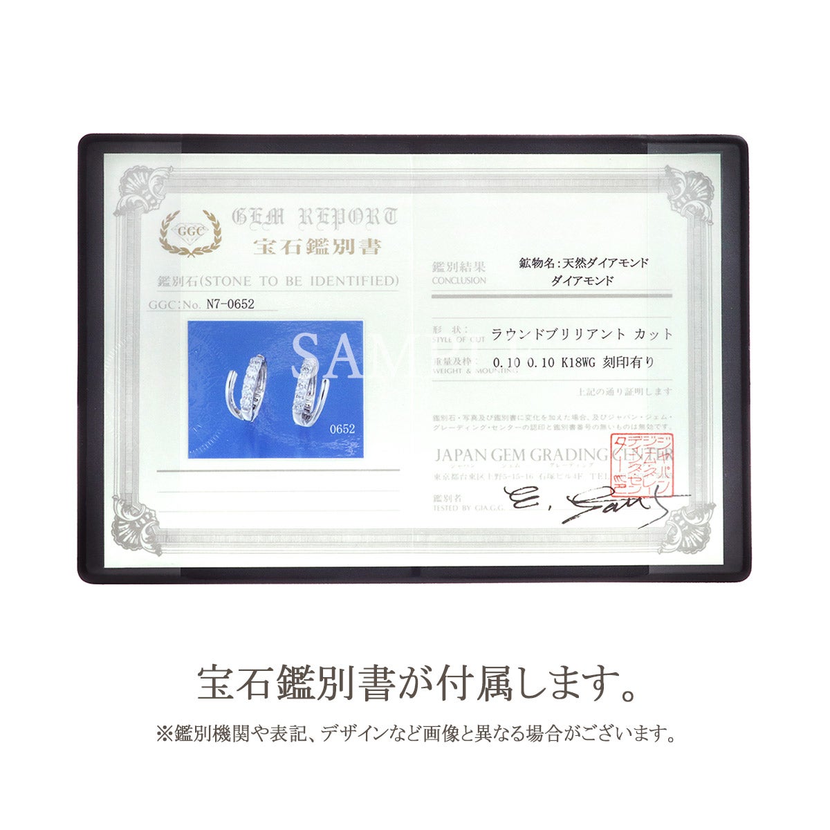 K18WG ダイヤモンド イヤリング_11