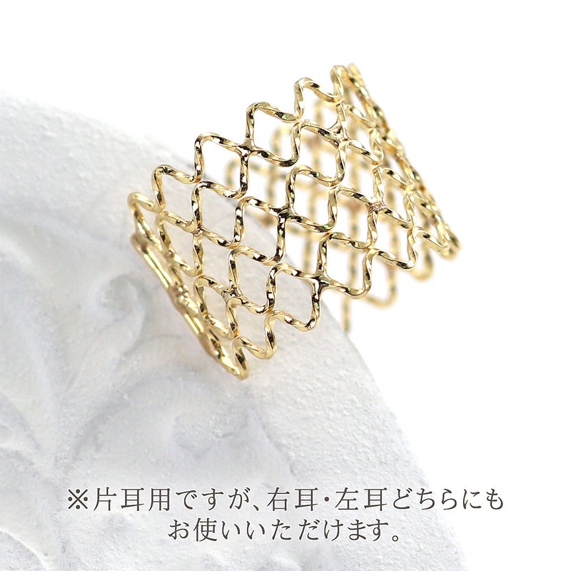 K18YG 透かし イヤーカフ_04