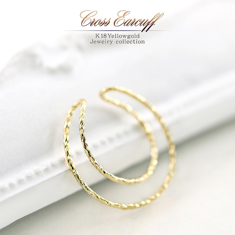 K18YG クロスフープ イヤーカフ_01