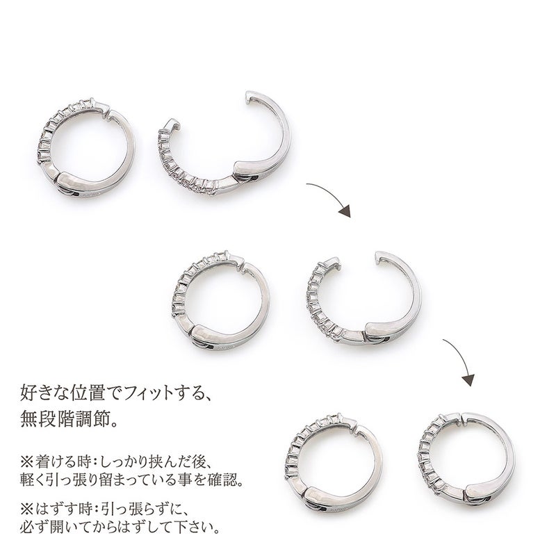 K18WG ダイヤモンド フープ ピアリング_04