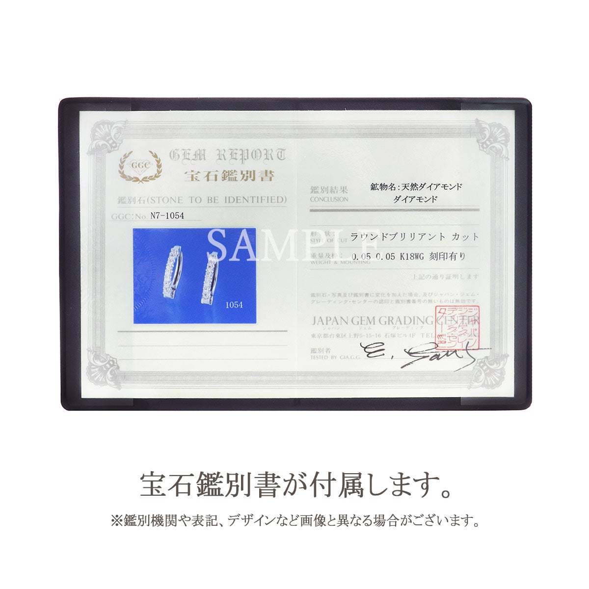 K18WG ダイヤモンド フープ ピアリング_14