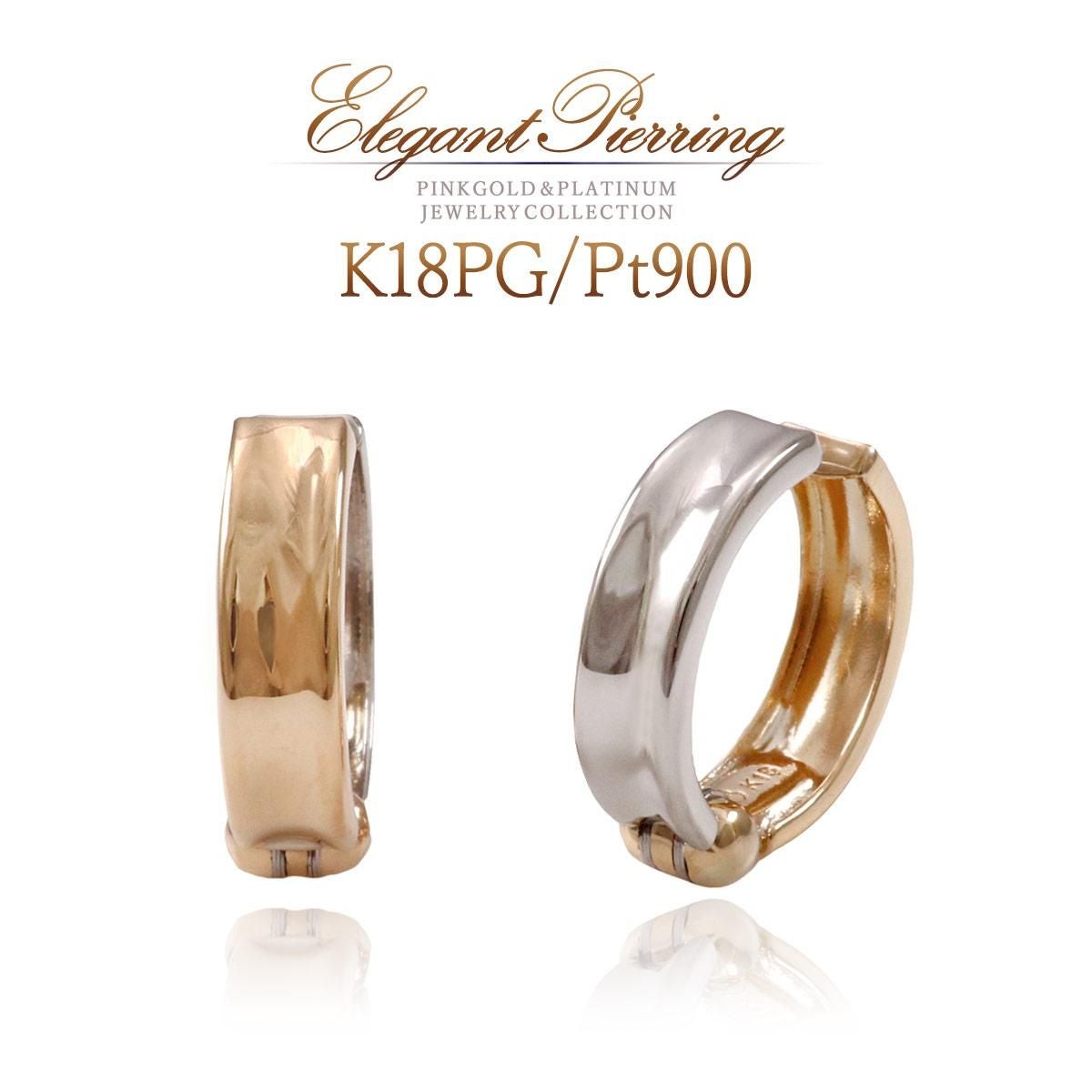 K18PG/Pt900 リバーシブル ピアリング_01