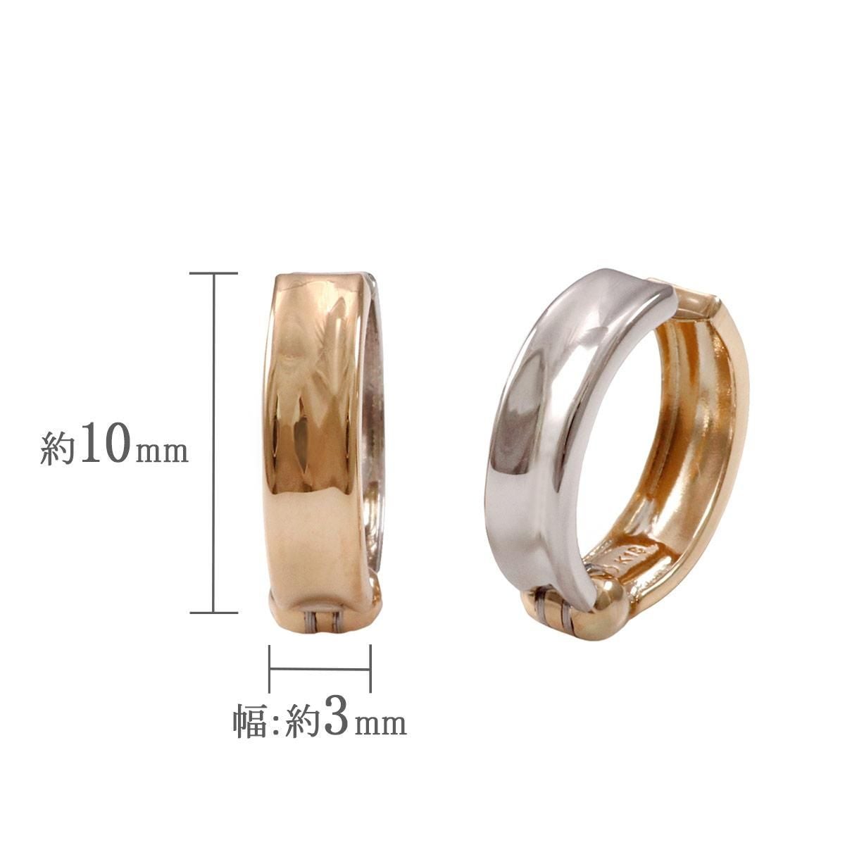 K18PG/Pt900 リバーシブル ピアリング_05