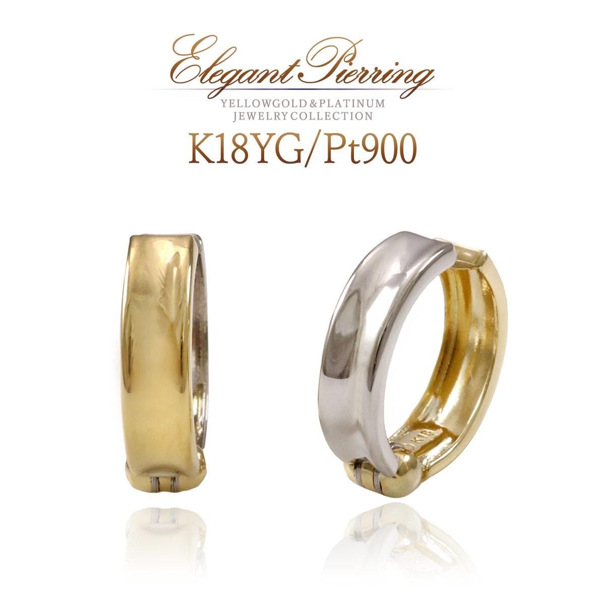 K18YG/Pt900 リバーシブル ピアリング_01