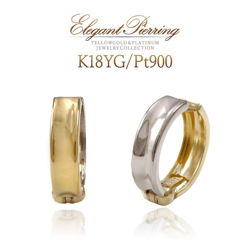 K18YG/Pt900 リバーシブル ピアリング_01