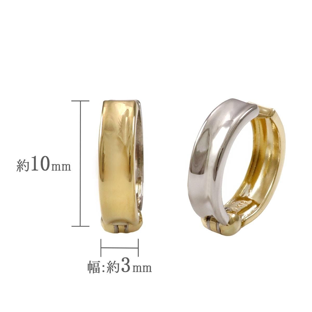 K18YG/Pt900 リバーシブル ピアリング_05