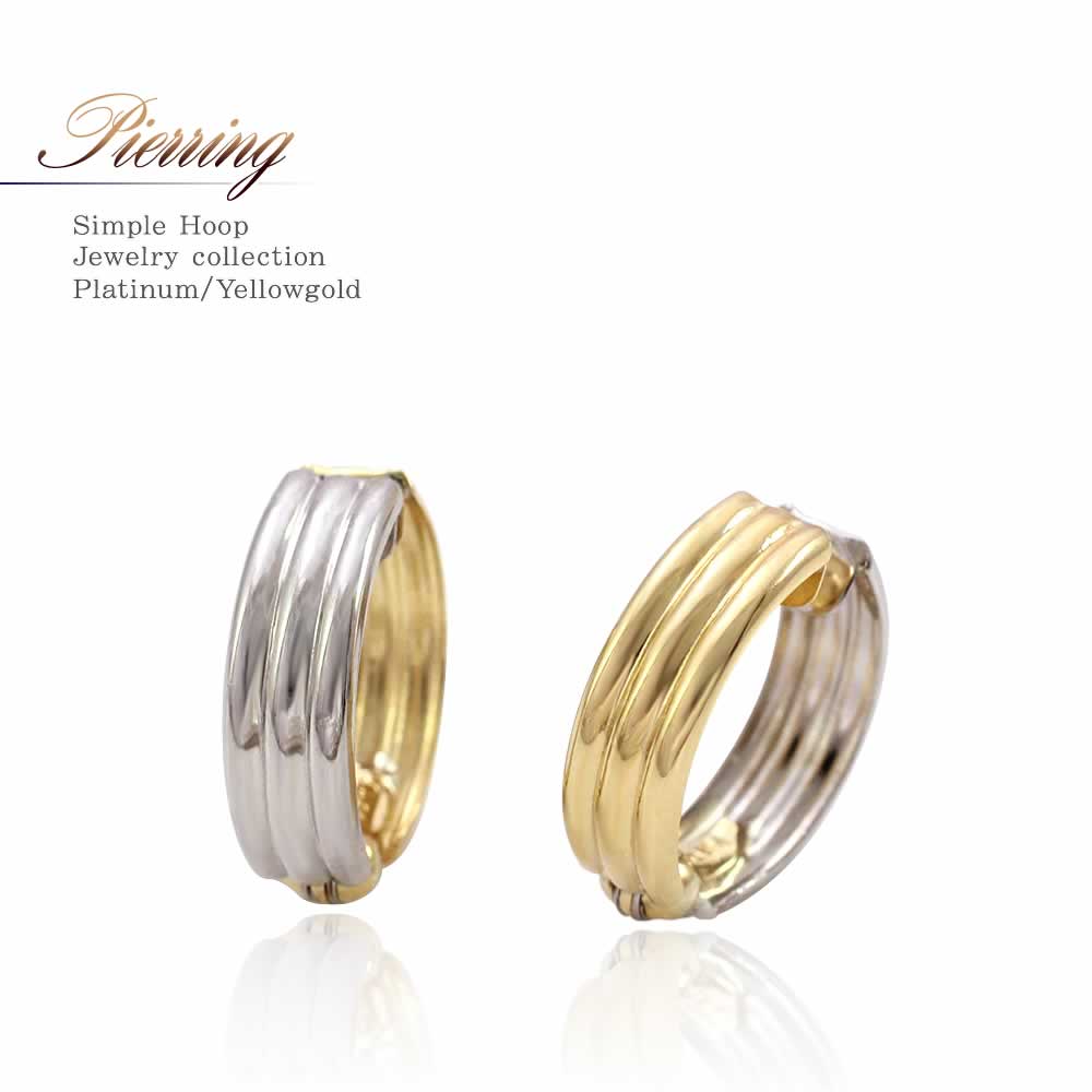 Pt900/K18YG リバーシブル フープ ピアリング_01