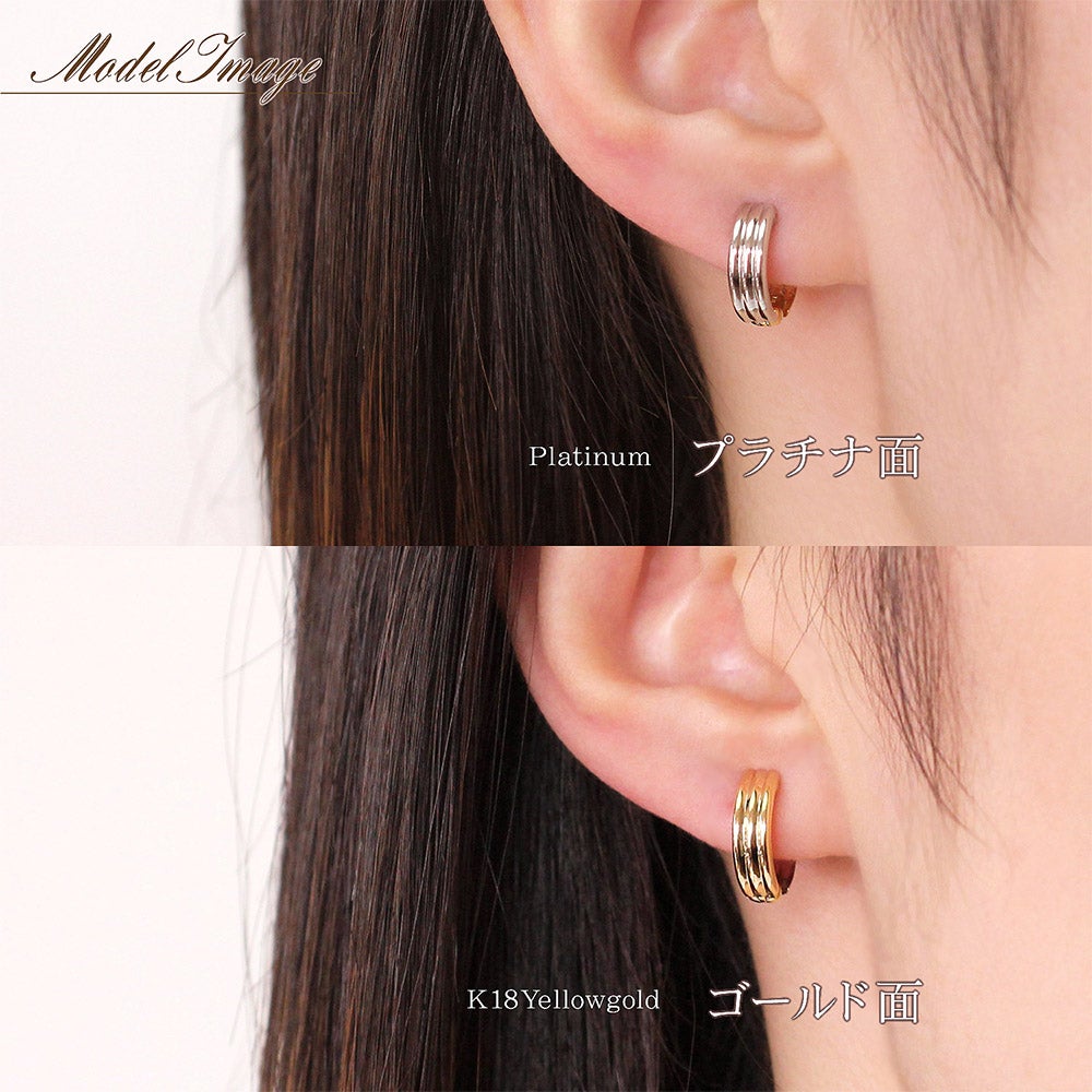 Pt900/K18YG リバーシブル フープ ピアリング_04