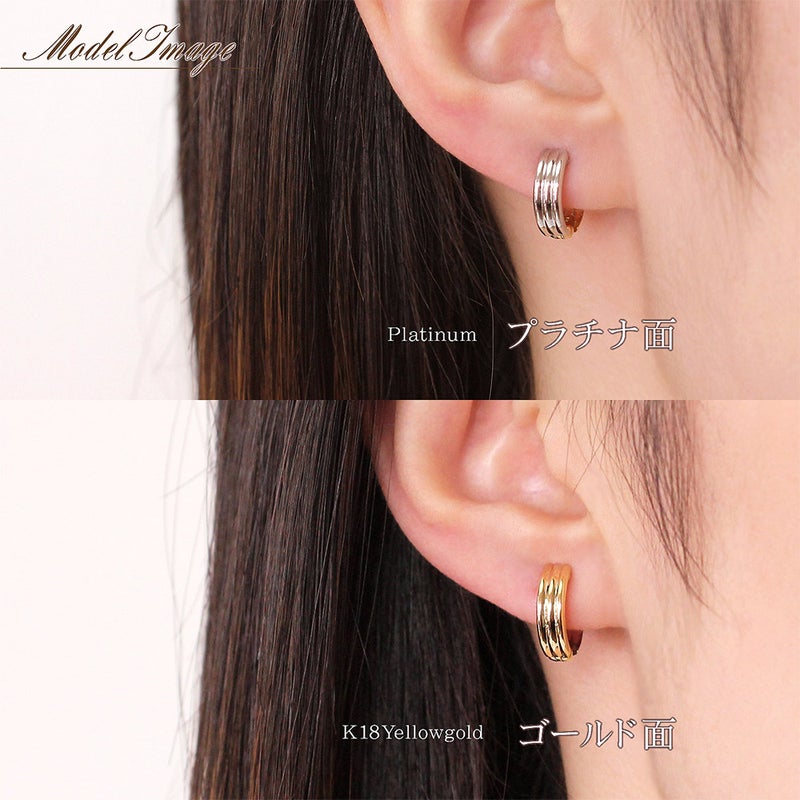 Pt900/K18YG リバーシブル フープ ピアリング_04