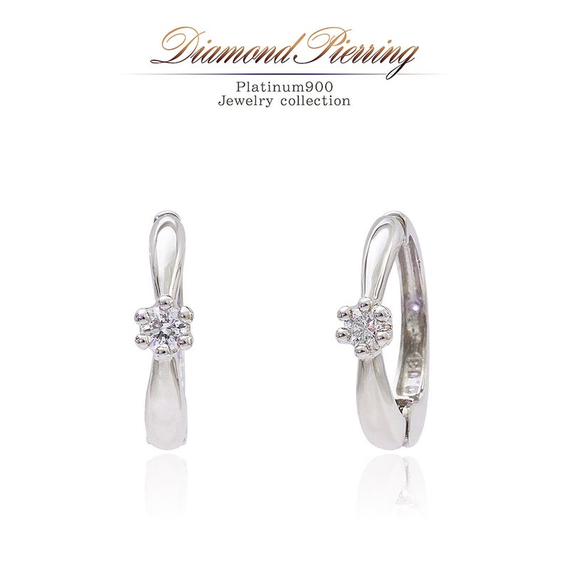 Pt900 ダイヤモンド フープ ピアリング_01