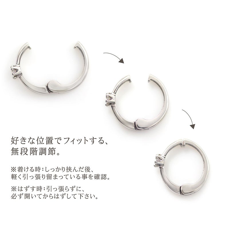 Pt900 ダイヤモンド フープ ピアリング_04