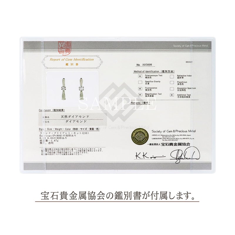 Pt900 ダイヤモンド フープ ピアリング_14