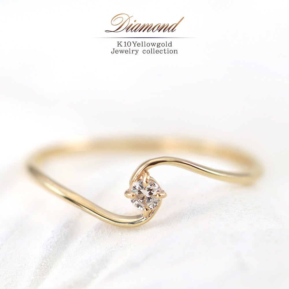 K10YG 一粒ダイヤモンド S字リング_01