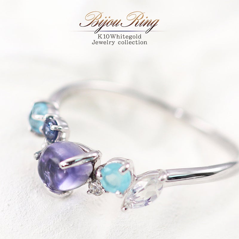 K10WG ダイヤモンド＆マルチストーン リング_01