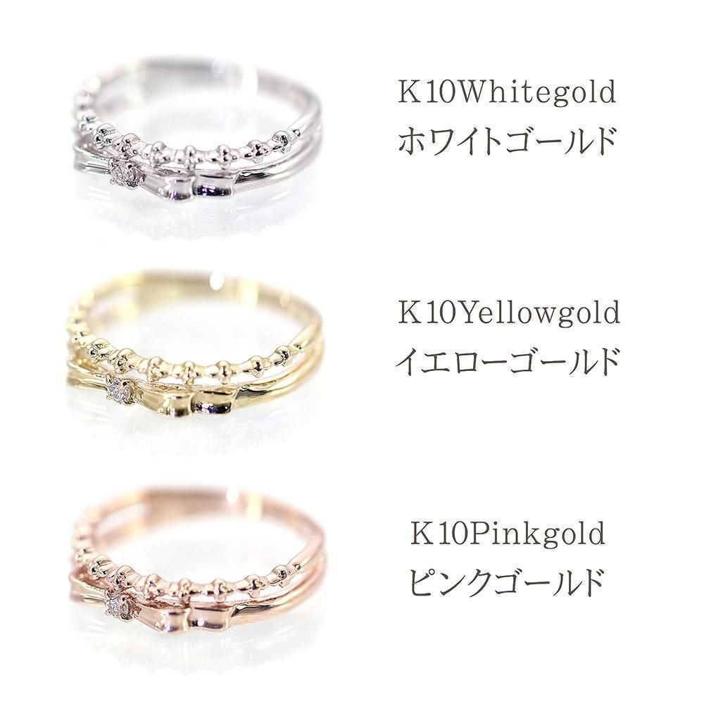 K10 ダイヤモンド リボンピンキーリング_04